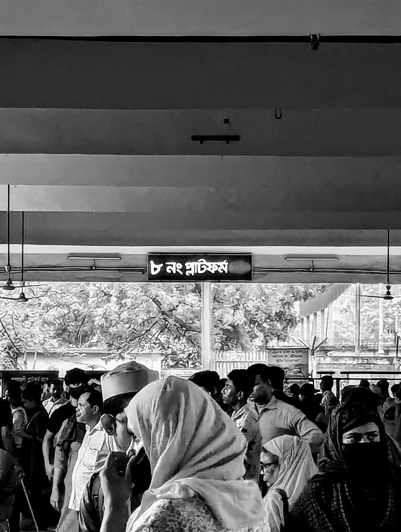 Transit